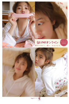 旧番剧精灵の森へようこそ2电视
